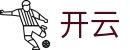 开云（中国）官方网站 - 官方中文主页